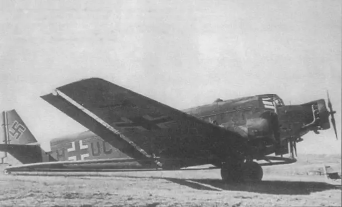 Самолеттральщик Ju523m MS THUC из 4го стаффеля MSGr1 Minensuchgruppe - фото 74