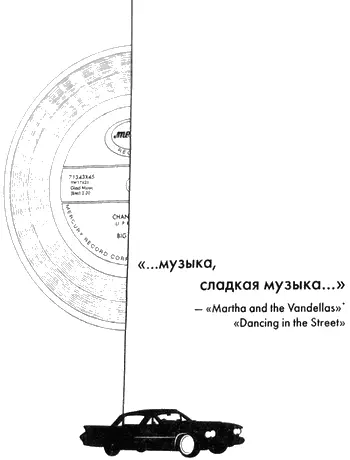 ПРОЛОГ Чтобы разобраться в таких временах и событиях необходимы - фото 2