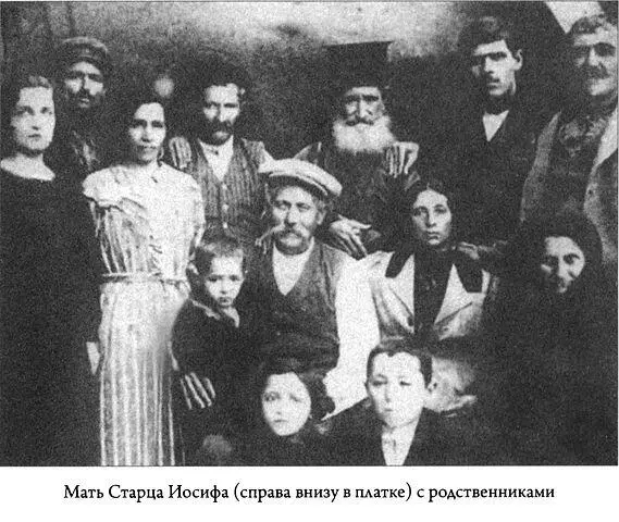 Маленький домик семьи Франциска находился в центре села напротив сельской - фото 11