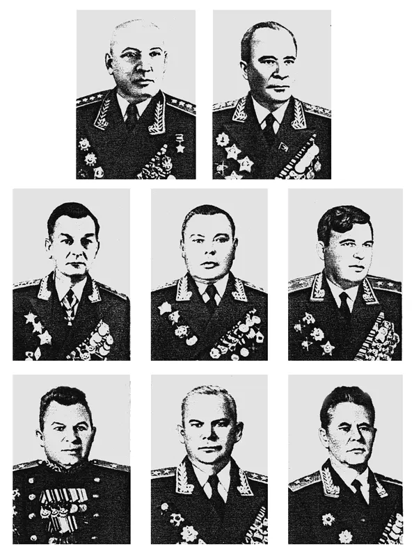 Первый ряд слева направо П А Курочкин А И Радзиевский второй ряд И - фото 30