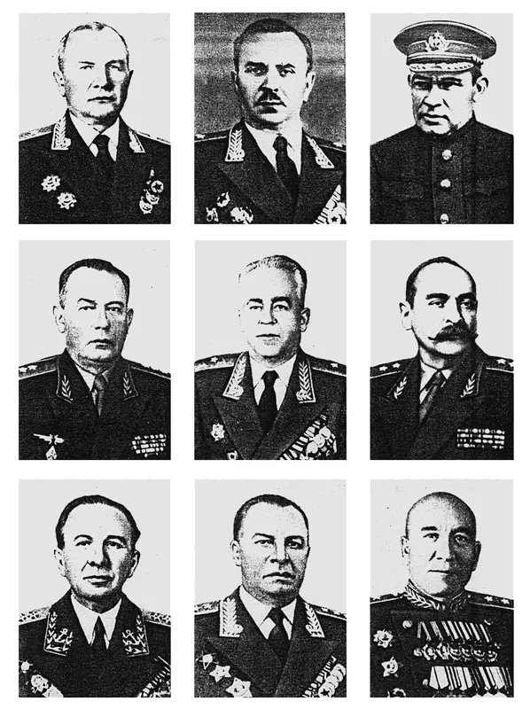 Первый ряд слева направо Г И Анисимов М П Кутузов С Г Кучеров - фото 31