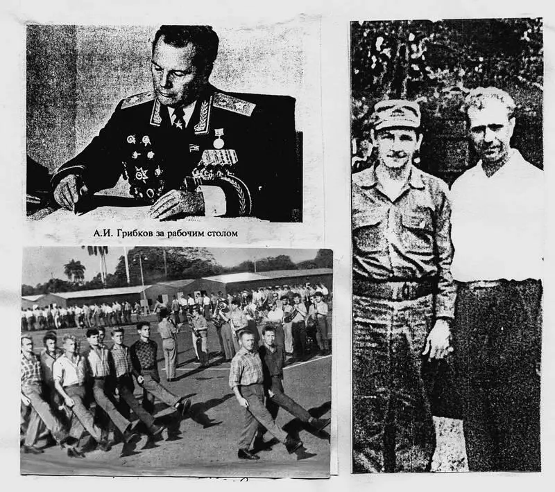 Строевой смотр части полковника Язова Д Т в клетчатых рубашках Рауль - фото 47