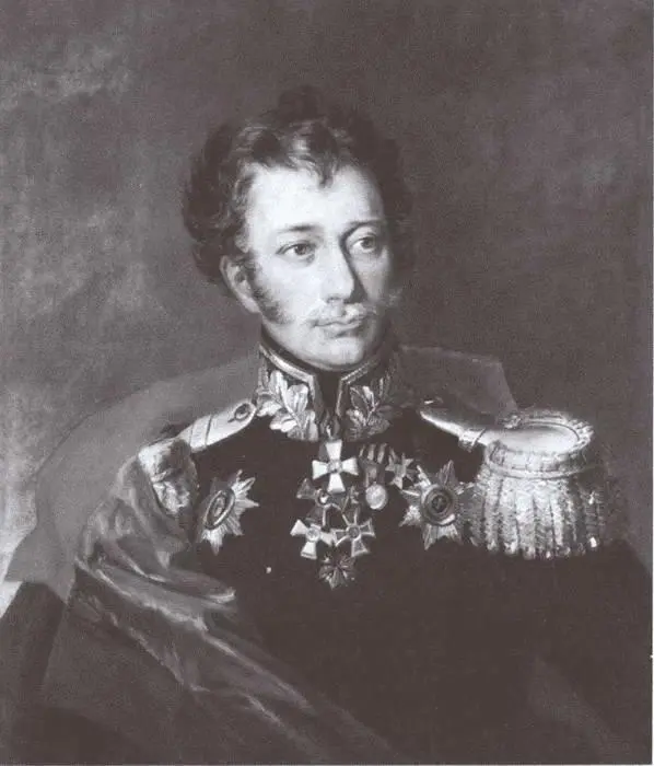 ВД Иловайский 12й Художник Дж Доу Казаки в Гамбурге 18 марта 1813 г - фото 16