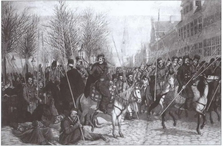 Казаки в Гамбурге 18 марта 1813 г Художник С Кристофор Русские казаки - фото 17