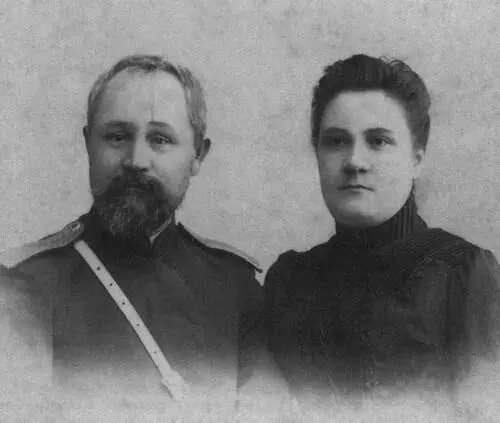 Петр Хрисанфович и Васса Захаровна Семеновы Семейное фото Аглая - фото 4