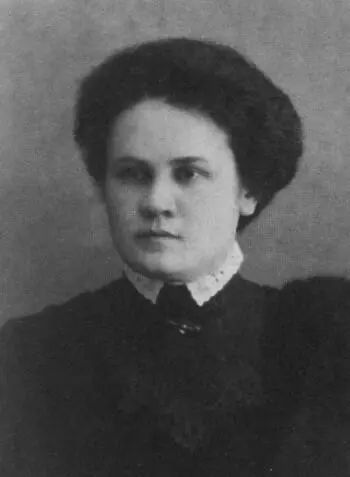 Елена Петровна Жданова урожденная Семенова в молодости Леонид Петрович - фото 9