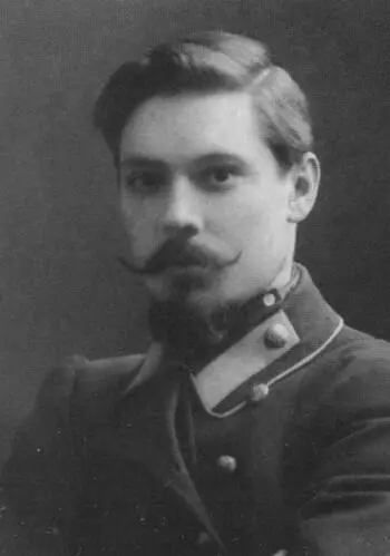 Леонид Петрович Семенов в молодости Михаил Иванович Жданов муж Елены Петровны - фото 10
