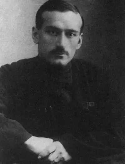 Алибек ТахоГоди со значком ЦИК ВКПб Середина 1920х гг Члены - фото 18