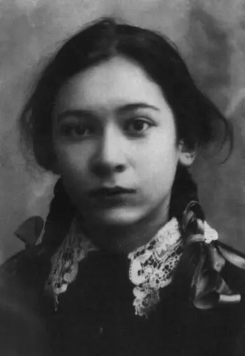 Миночка ТахоГоди Орджоникидзе 1945 Мина ТахоГоди Орджоникидзе середина - фото 33