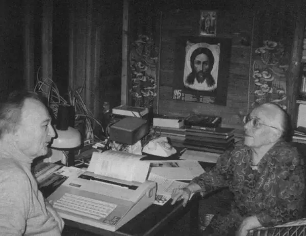 А А ТахоГоди в кабинете А Г Спиркина на его даче Примечания 1 См - фото 68