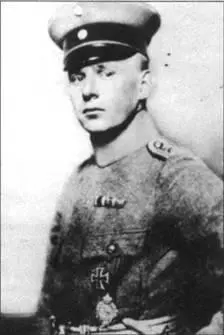 Йоахим фон Бертраб из Jasta 30 весной 1917 г одержал пять побед в том числе - фото 107