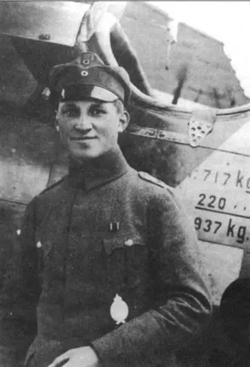Мартин Йонс Johns в составе Jasta 63 в 1918 г одержал семь побед став самым - фото 124