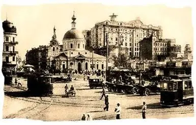 Доходный дом Нирензее вид 1920хнач1930х гг Интересна история этого дома - фото 99