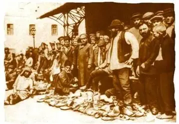 Обитатели Хитрова рынка 1900е1910е гг Очень трудно приходилось горничным - фото 134