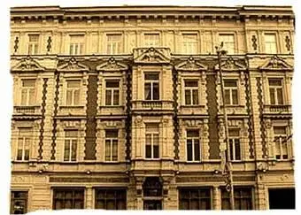 Дом и магазин Депре на Петровке современный вид Булочник Филиппов имел - фото 76