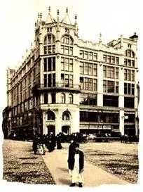 Универсальный магазин Мюр и Мерилиз в 1900х гг Универсальных магазинов в - фото 81