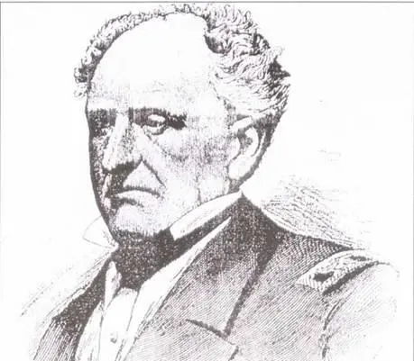 Уроженец Мэриленда Франклин Бучанаи 18001874 гг служил адмиралом в военном - фото 51