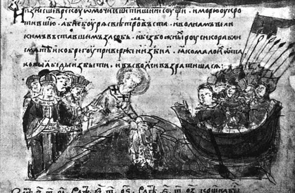 Патриарх Фотий и византийский император Михаил II касаются Ризой Богоматери - фото 16
