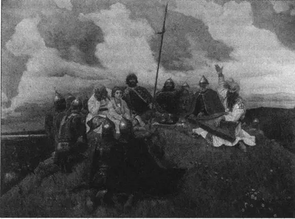 Баян Художник ВМ Васнецов Наткнувшись на свидетельство Влесовой книги что - фото 26