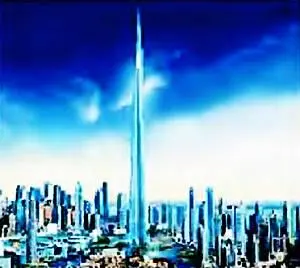 ФАНТАСТИЧЕСКИЙ РАССКАЗ Пересечь небо Юлия НАЛЕТОВА С лиан капало за - фото 35