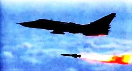 Пуск с самолета самонаводящейся ракеты Так выглядит все в идеале Но реально - фото 10