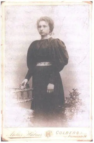 Флора Горвиц около 1888 г Бабушка не описала ни венчания ни свадьбы старшей - фото 23