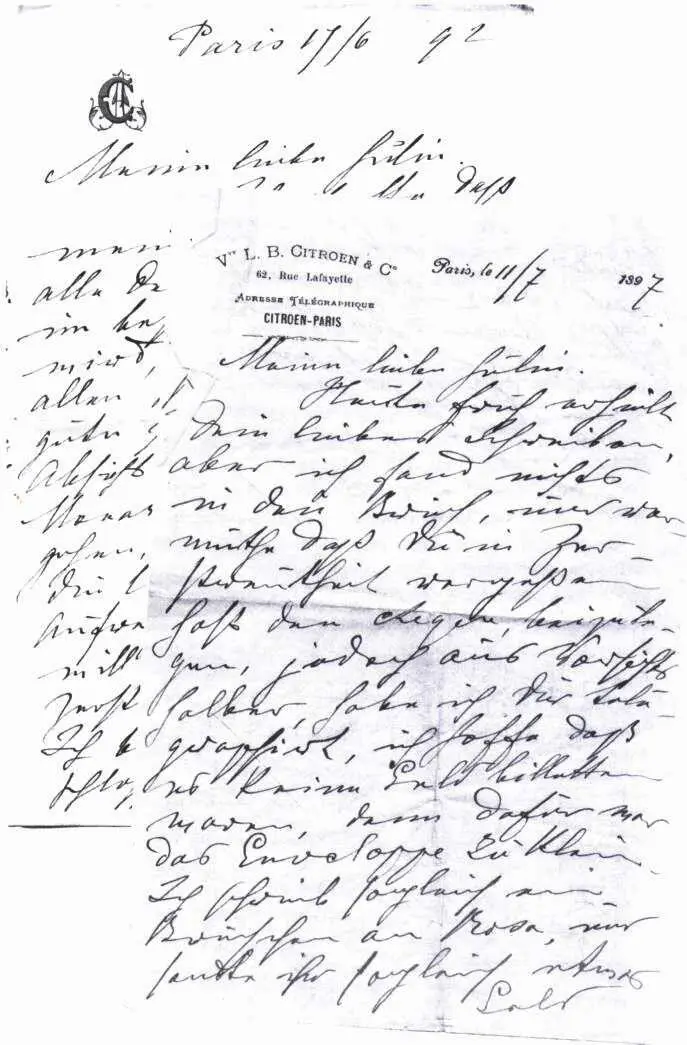 Письмо родным в Варшаву от Амалии Ситроен Мне не известно ничего конкретного о - фото 28
