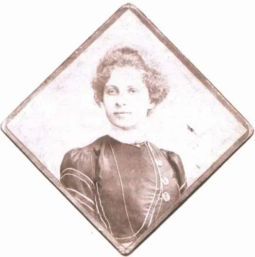 Янина Горвиц около 1898 г Он стал бывать у них всё чаще и чаще Она - фото 40