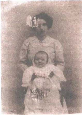 Янина Морткович и Ханя 13 мая 1903 года была заключена сделка и подписан акт - фото 63