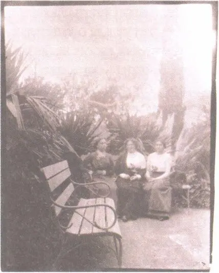 Камилла Горвиц Флора и Геня Бейлины Аббация 1908 г Юлия была - фото 95