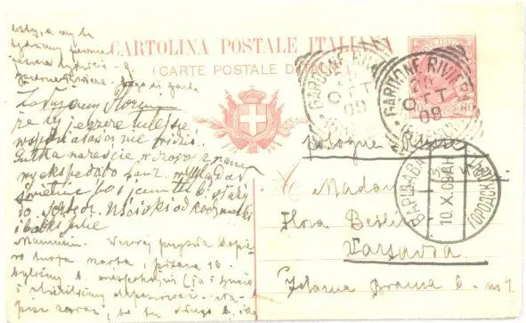 Открытка Юлии Горвиц Флоре Бейлин 1909 г Она умела считать Любила считать - фото 96