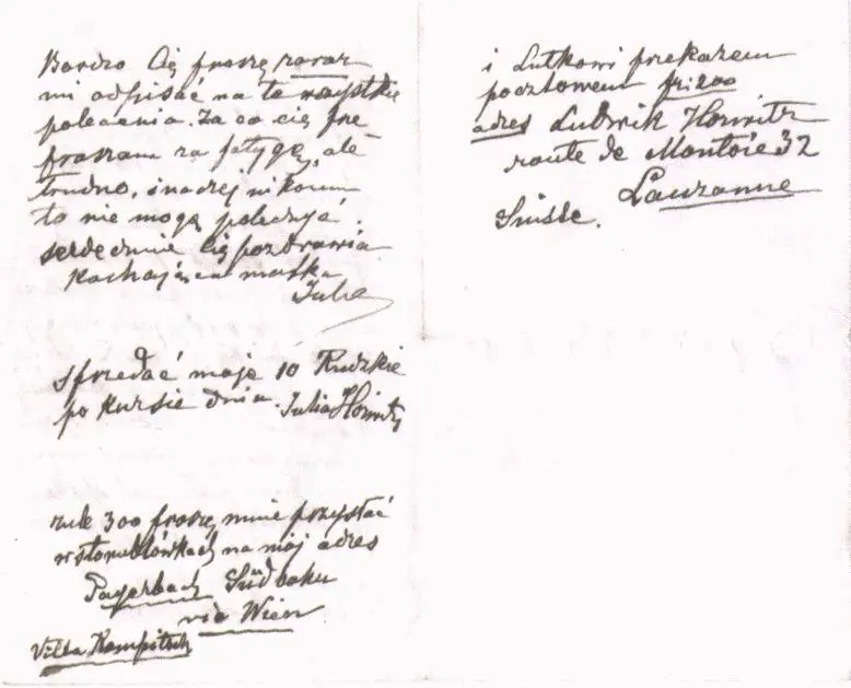 Письмо Юлии Горвиц Самуэлю Бейлину 1909 г Большинство этих рекомендаций - фото 97