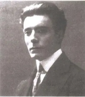 Юзеф Шпер 1916 г Роман длился почти год Ничего не подозревающая Манюся - фото 119