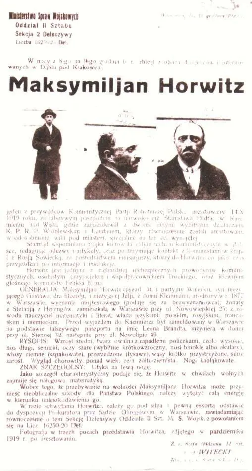 Разыскивается Максимилиан Горвиц Годы независимости Новая глава в истории - фото 139