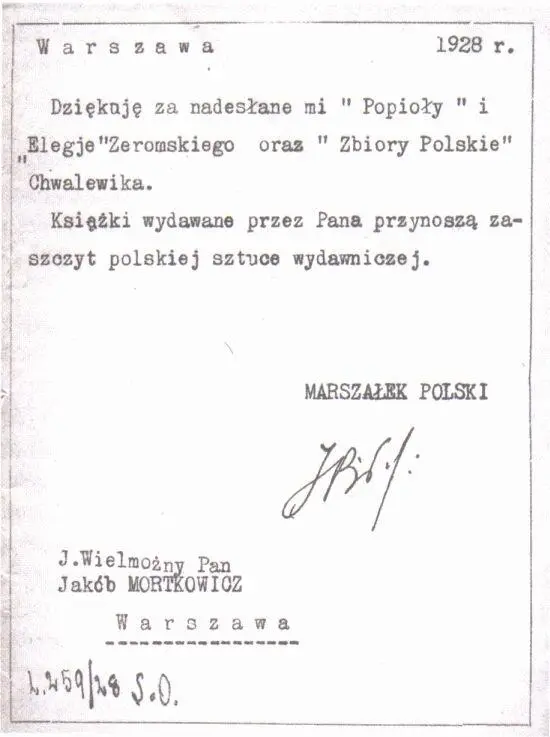 Письмо Юзефа Пилсудского В нем не состоялся художник Он с огромным талантом - фото 172