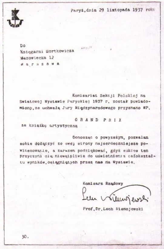Письмо Комиссариата Польской секции на Всемирной выставке в Париже с - фото 189