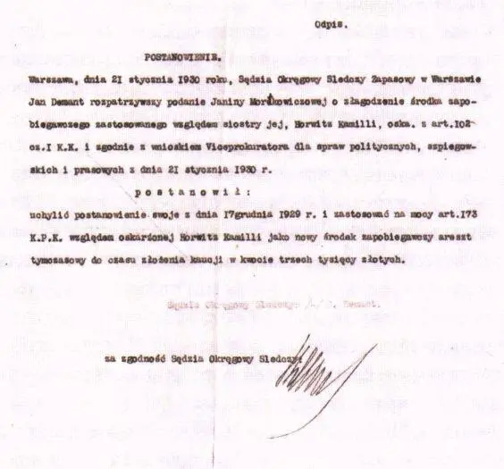 Свидетельство об освобождении Камиллы Горвиц из предварительного заключения под - фото 193