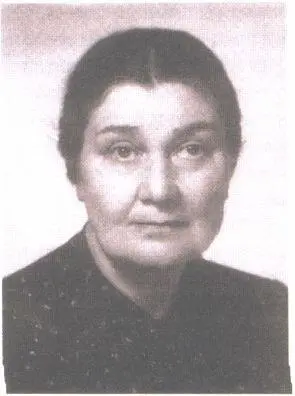 Анна Жеромская Моника Жеромская Анну и Монику Жеромских объединяли с - фото 249