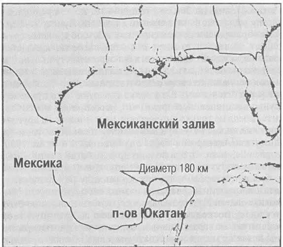 Размеры кратера Chicxulub образовавшегося при столкновении Земли с астероидом - фото 8