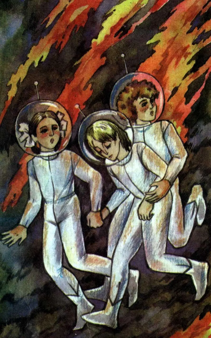 Они скрылись в клубах дыма Жалкая душонка воскликнул ТикТак Они ушли - фото 7