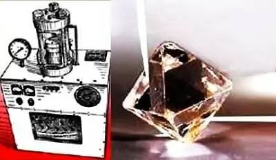 ПРИЗ НОМЕРА Наши традиционные три вопроса 1 В каком случае на планету с - фото 61