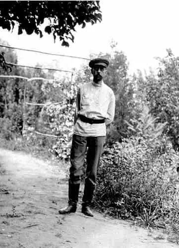 Ф М Бейли в русской одежде 1918 год Ташкент На следующий день 14 августа - фото 10
