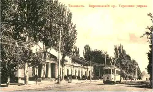 Ташкент Городская управа Вот такая договоренность будьте напротив - фото 33