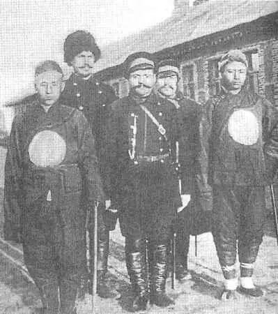 Сводный отряд русскокитайской полиции Харбин Убитый хунхуз Около 1900 - фото 29