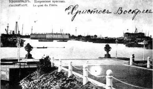 Крейсер 1 ранга Владимир Мономах в Кронштадте во время перевооружения и - фото 18