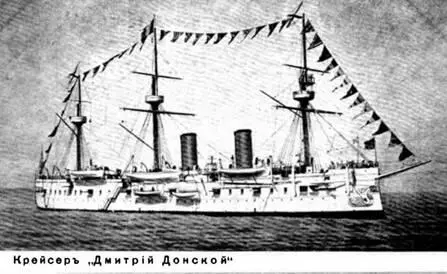 Владимир Мономах на Балтике Начало 1900х гг Уходили на Балтику - фото 20