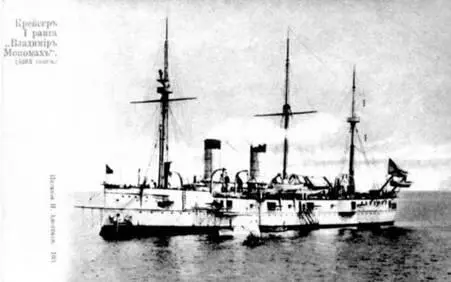 Владимир Мономах на Балтике Начало 1900х гг Уходили на Балтику - фото 21
