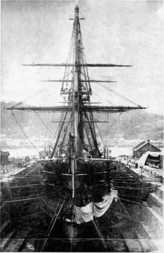 Дмитрий Донской в доке Нагасаки 1888 г От 23 мая 1892 г 12 мая налив - фото 37