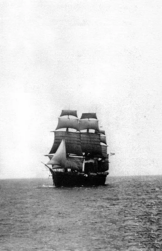 Полуброненосный фрегат Дмитрий Донской Зачислен в списки 1528 марта 1881 - фото 51