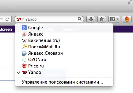 В Internet Explorer зайдите в Инструменты раздел Управление дополнениями - фото 60